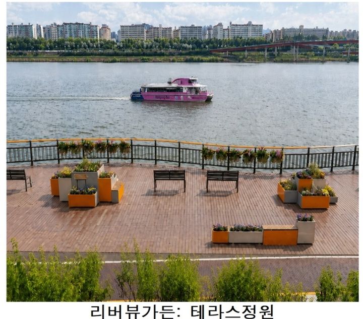 [서울=뉴시스] 테라스정원. (사진=서울시 제공) 2026.06.11. photo@newsis.com *재판매 및 DB 금지