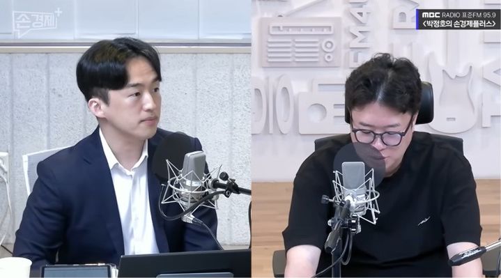 [서울=뉴시스] 정의훈 유진투자증권 선임연구원(왼쪽)이 MBC 라디오 '박정호의 손경제플러스'에 출연해 사상 최대 규모의 상장을 앞둔 스페이스X의 영업적자 원인과 AI 인프라 자원의 가치에 대해 분석하고 있다. (사진 출처=유튜브 채널 '손에잡히는경제' 캡처)