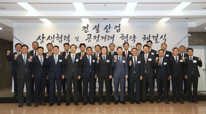 현대건설, 하도급 공정거래 강화…AI로 부당특약 차단