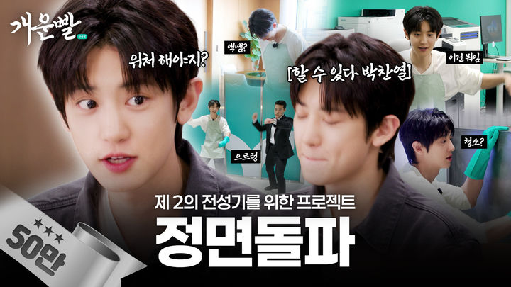 *재판매 및 DB 금지