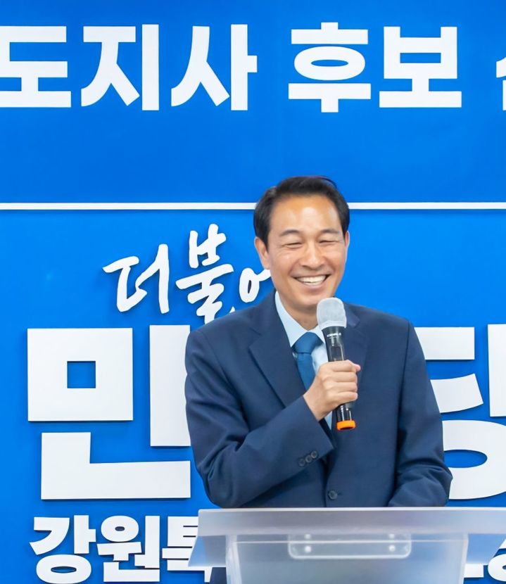 [춘천=뉴시스] 11일 우상호 강원특별자치도지사 당선인은 민선 9기 도정의 실질적인 청사진을 그릴 고문단과 인수 위원회 위원, 전문 위원 구성을 완료하고 11일 명단을 공식 발표했다. 우상호 강원특별자치도지사직 인수위 제공. *재판매 및 DB 금지