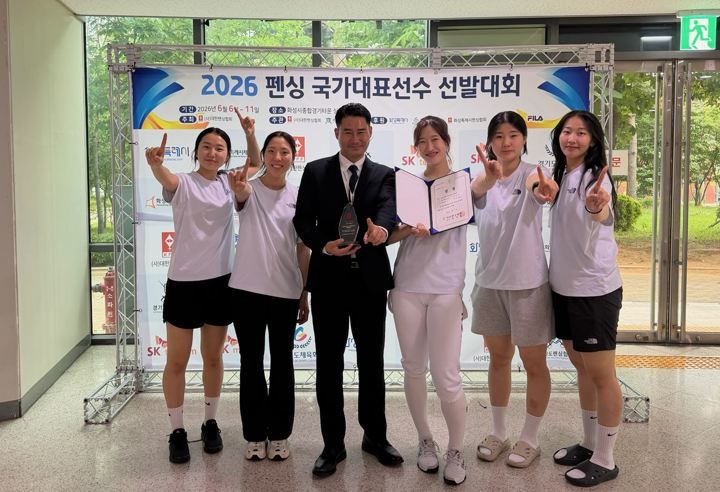 [계룡=뉴시스]계룡시청 펜싱팀. 2026. 06. 11 photo@newsis.com *재판매 및 DB 금지