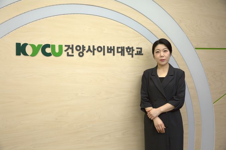 [대전=뉴시스] 건양사이버대학교 다문화한국어학과 박미정 교수. (사진=건양사이버대학교 제공) 2026.06.01. photo@newsis.com *재판매 및 DB 금지