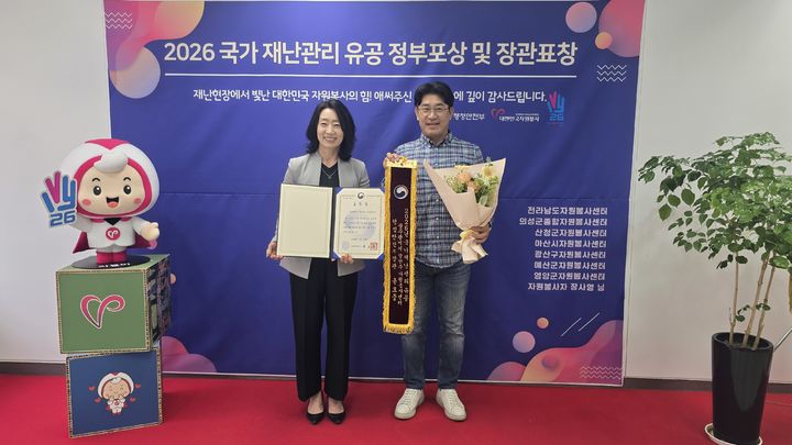 18일 김누리 교수 초청 광산아카데미…"교육 대전환" 등[광주소식]