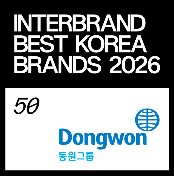 (사진=동원그룹 제공) *재판매 및 DB 금지