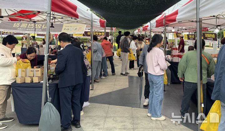 영천 우로지 '별빛촌 목요장터'
