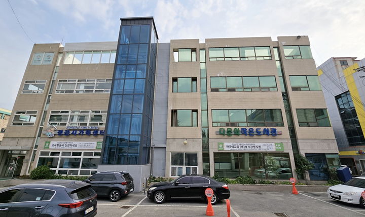 [정읍=뉴시스] 정읍시가족센터. *재판매 및 DB 금지