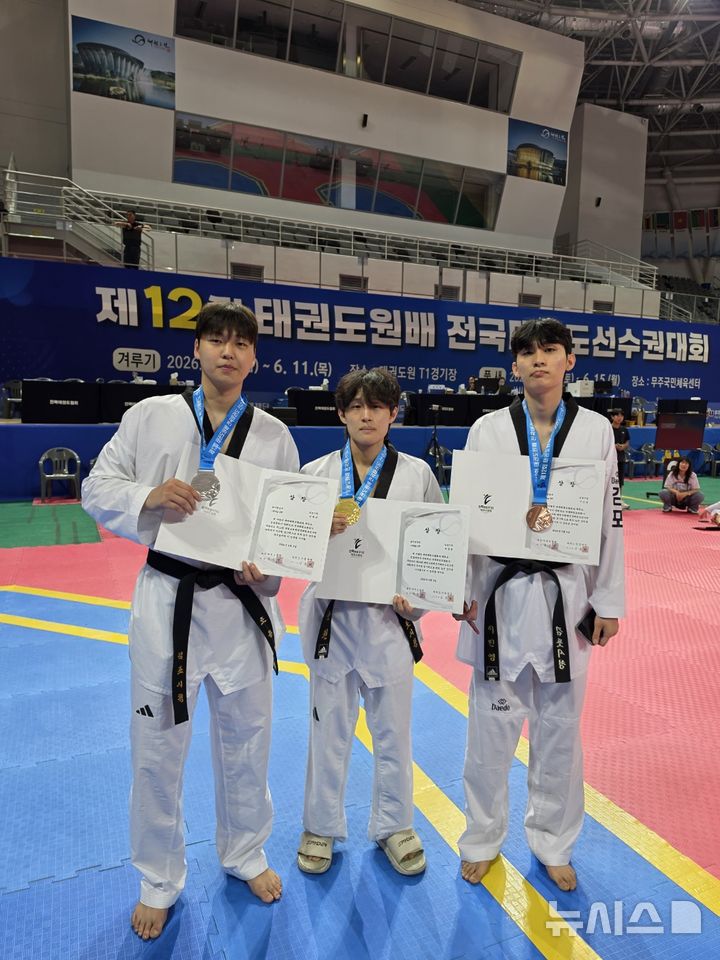 [김포소식]태권도팀, 전국선수권대회서 종합2위 기록 등