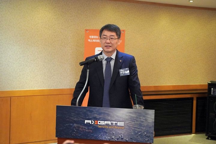 [서울=뉴시스] 엑스게이트는 11일 서울 여의도에서 기자간담회를 열고 양자암호·AI 기반 차세대 보안 사업 전략과 중장기 성장 비전을 발표했다. 주갑수 엑스게이트 대표가 발표하는 모습. 2026.06..11. (사진=엑스게이트 제공) *재판매 및 DB 금지