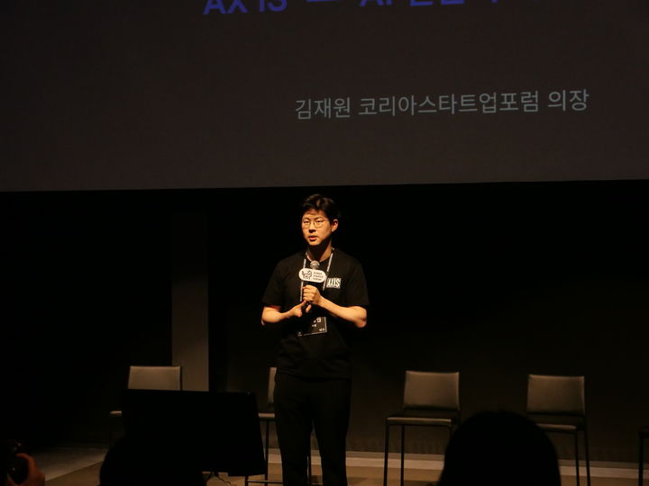 [서울=뉴시스] 김재원 코리아스타트업포럼 의장. (사진=코리아스타트업포럼 제공) 2026.06.11. photo@newsis.com *재판매 및 DB 금지