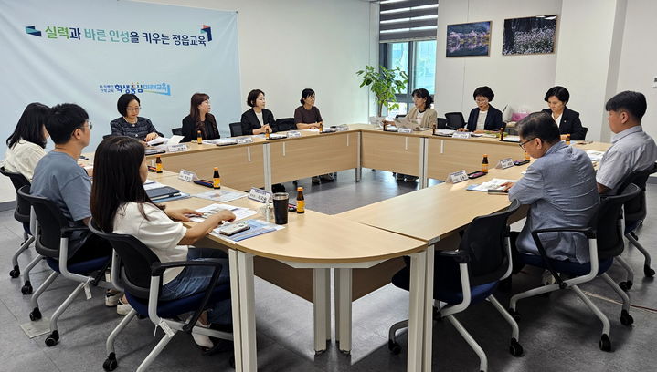 [정읍=뉴시스] 11일 정읍교육지원청에서 '정읍 지역늘봄협의체 연수 및 협의회'가 진행 중이다. (사진=정읍교육지원청 제공) 2026.06.11. photo@newsis.com *재판매 및 DB 금지