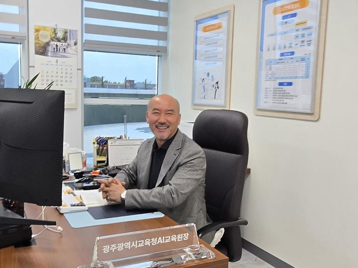 [서울=뉴시스] 최규남 광주교육청 AI교육원장 (사진=굿네이버스 제공) 2026.06.12. photo@newsis.com *재판매 및 DB 금지