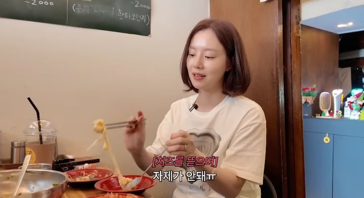 [서울=뉴시스] 문채원. (사진 = 유튜브 캡처) 2026.06.12. photo@newsis.com *재판매 및 DB 금지