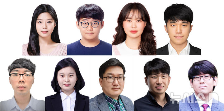 [광주=뉴시스] GIST-KAIST 공동연구팀 단체사진. GIST 전기전자컴퓨터공학과 김도은(윗줄 왼쪽부터) 박사후연구원(제1저자), 김주환 석박통합과정생(제1저자), 마지영 석사과정생, 김규린 석박통합과정생, 이주형(아랫줄 왼쪽부터) 석박통합과정생, 생명과학과 윤소영 연구원, 전영수 교수, KAIST 전기 및 전자공학부 송영민 교수(교신저자), GIST 전기전자컴퓨터공학과 정현호 교수(교신저자). (사진=GIST 제공) 2026.06.11. photo@newsis.com