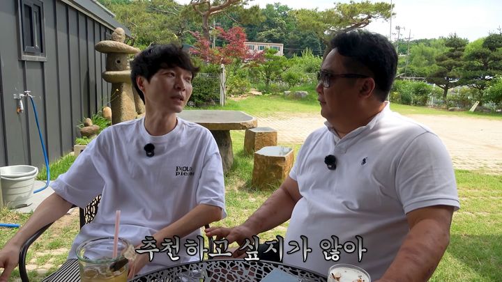 [서울=뉴시스] 방송인 신정환이 아들의 연예계 진출에 대한 솔직한 생각을 밝혔다. (사진 = 유튜브 캡처) 2026.06.12. photo@newsis.com *재판매 및 DB 금지