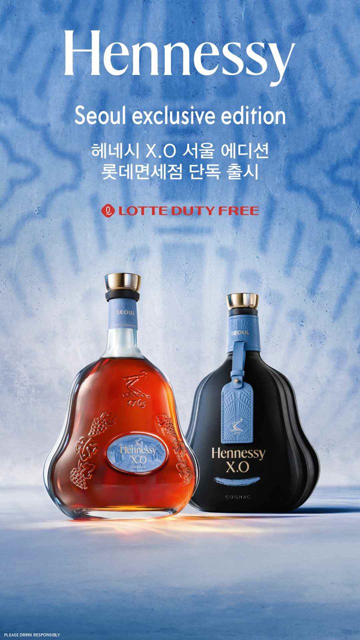 [서울=뉴시스] 롯데면세점이 단독 출시하는 헤네시 X.O 'Spirit of Travel' 서울 에디션 (사진=롯데면세점 제공) 2026.06.12. photo@newsis.com *재판매 및 DB 금지
