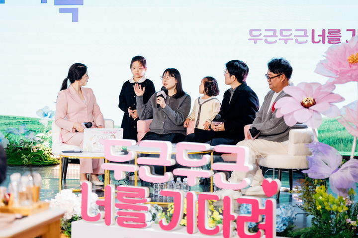[부산=뉴시스] 2025 '자장가 프로젝트' 쇼케이스 장면. (사진=부산문화재단 제공) 2026.06.13 photo@newsis.com *재판매 및 DB 금지