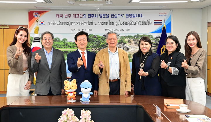 [진주=뉴시스]태국 난주 대표단, 진주 '창의도시' 벤치마킹 위해 방문.(사진=진주시 제공).2026.06.12.photo@newsis.com *재판매 및 DB 금지