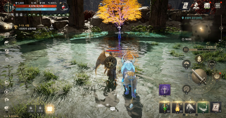 "새로운 MMORPG"…넷마블 '솔: 인챈트' 18일 정식 출시