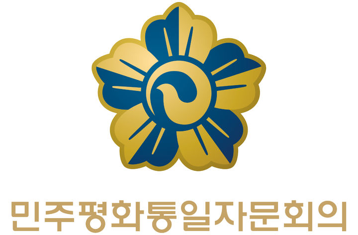 민주평통 "2030세대 52.3%, '한반도 평화협정' 추진 공감"