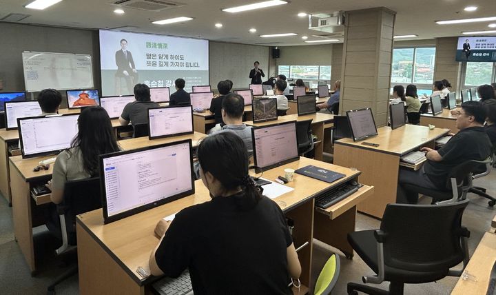 [합천=뉴시스] 합천군, 직원 대상 AI 업무비서 교육 (사진=합천군 제공) 2026. 06. 12. photo@newsis.com *재판매 및 DB 금지