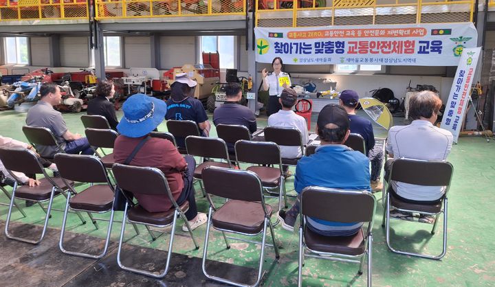 군, 대봉산휴양밸리 카페·매점 운영 사업자 공개 입찰 등[함양소식]