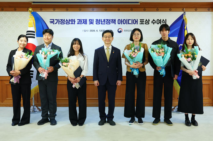 "성과 있는 곳에 보상"…총리실, 하반기 특별성과 포상 추진