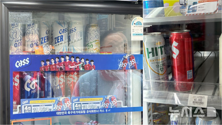 [서울=뉴시스] 권민지 기자 = 광화문 인근 편의점. 일부 맥주 제품이 빠른 속도로 소진되어 매대가 비었다. 2026.06.12. ming@newsis.com