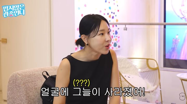 [서울=뉴시스] 가수 출신 방송인 이지혜 (사진= '밉지않은 관종언니' 유튜브 캡쳐) 2026.06.12. photo@newsis.com *재판매 및 DB 금지