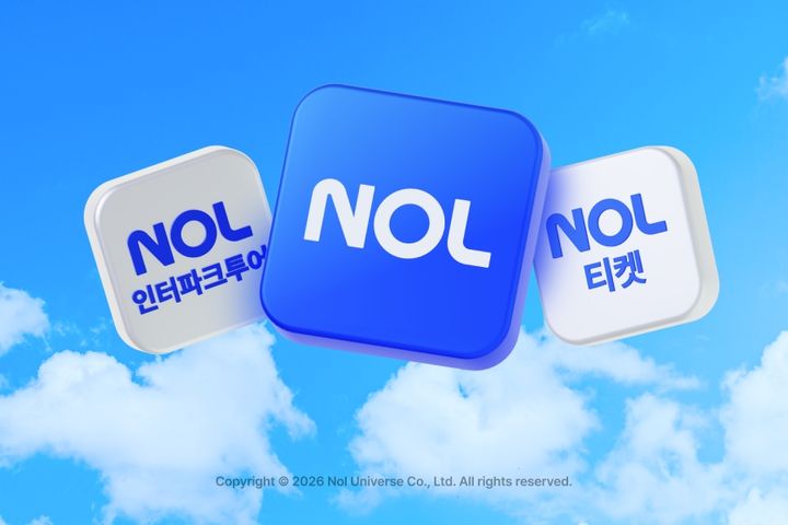 [서울=뉴시스] 놀유니버스는 오는 9월 'NOL 인터파크투어'와 'NOL 티켓'이 NOL로 통합되며 이후 '트리플'도 순차 통합할 계획이라고 12일 밝혔다. 2026.06.12. (사진=놀유니버스 제공) *재판매 및 DB 금지