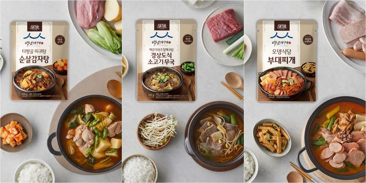 롯데웰푸드 식사이론X백년가게 국탕류 3종. (사진=롯데웰푸드 제공) *재판매 및 DB 금지