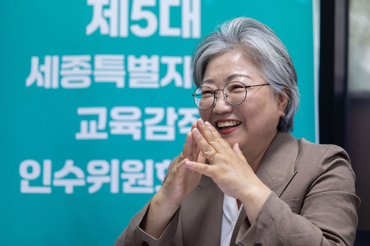 [세종=뉴시스] 송승화 기자 = 강미애 세종특별자치시교육감 당선인. 2026.06.12. ssong1007@newsis.com. *재판매 및 DB 금지