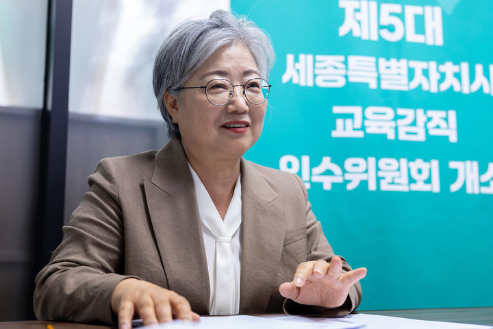 [세종=뉴시스] 송승화 기자 = 강미애 세종특별자치시교육감 당선인. 2026.06.12. ssong1007@newsis.com. *재판매 및 DB 금지