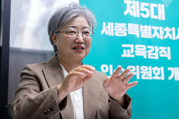 [세종=뉴시스] 송승화 기자 = 강미애 세종특별자치시교육감 당선인. 2026.06.12. ssong1007@newsis.com. *재판매 및 DB 금지