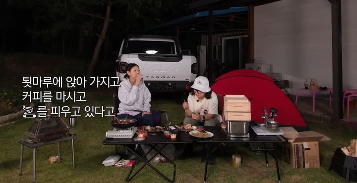 [서울=뉴시스] 모델 한혜진 (사진= '한혜진' 유튜브 캡쳐) 2026.06.12. photo@newsis.com *재판매 및 DB 금지