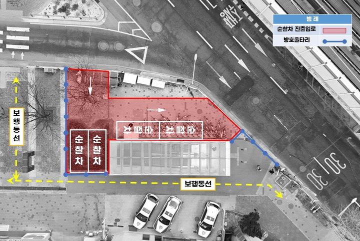 [서울=뉴시스] 당산역사거리 당산지구대 진출입로 개선안. (자료=영등포구 제공) 2026.06.12. photo@newsis.com *재판매 및 DB 금지