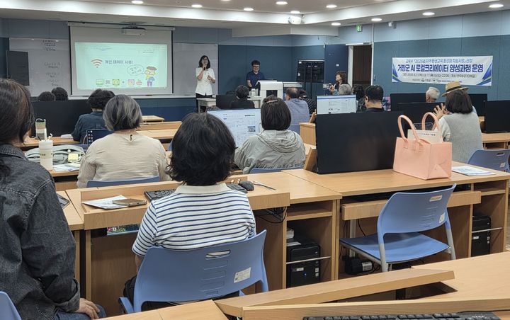 [거창=뉴시스] 거창군 AI 로컬크리에이터 양성과정 운영 (사진=거창군 제공) 2026. 06. 12. photo@newsis.com&nbsp; *재판매 및 DB 금지