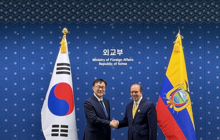 [서울=뉴시스] 외교부, 제4차 한-에콰도르 고위정책협의회 개최. (사진=외교부 제공) 2026.06.12 *재판매 및 DB 금지