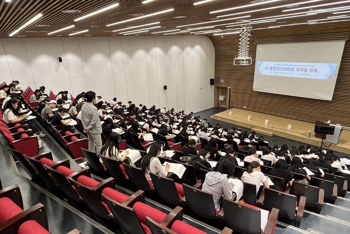 [대학소식]창원대 경남지역경제교육센터 경제 인형극 운영 등