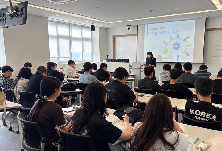 [대학소식]창원대 경남지역경제교육센터 경제 인형극 운영 등