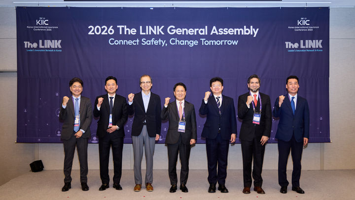 [서울=뉴시스] 삼성화재, 안전 네트워크 플랫폼 'The LINK' 정기 총회 참가자들이 기념촬영을 하고 있다. (사진=삼성화재 제공) 2026.06.12. photo@newsis.com *재판매 및 DB 금지