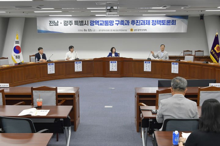 *재판매 및 DB 금지