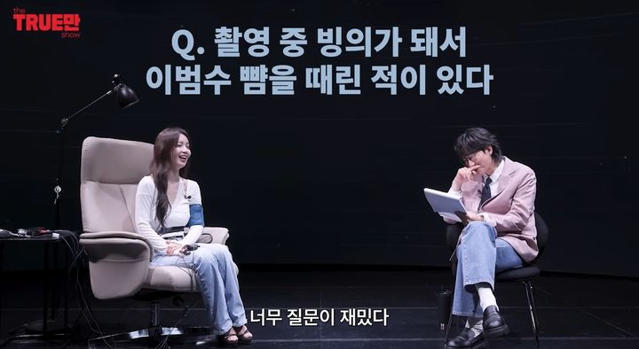 [서울=뉴시스] 가수 남규리 (사진='입만 열면' 유튜브 캡쳐) 2026.06.12. photo@newsis.com *재판매 및 DB 금지