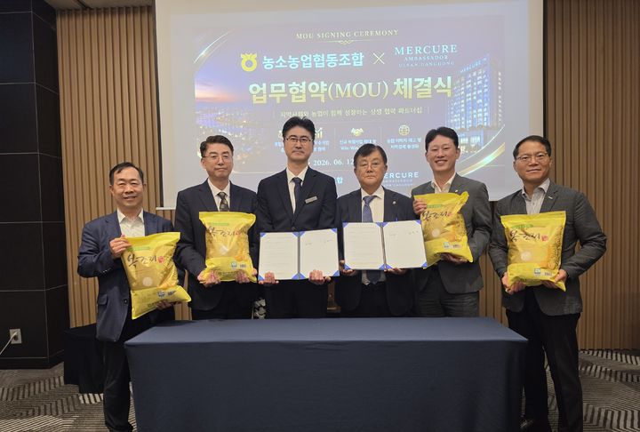 [울산=뉴시스] *재판매 및 DB 금지