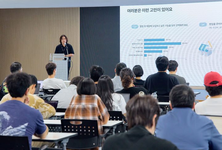 [서울=뉴시스] 토스플레이스가 예비 창업자 대상 결제 체험 교육을 진행하고 있다. (사진=토스 제공) 2026.06.14. photo@newsis.com *재판매 및 DB 금지
