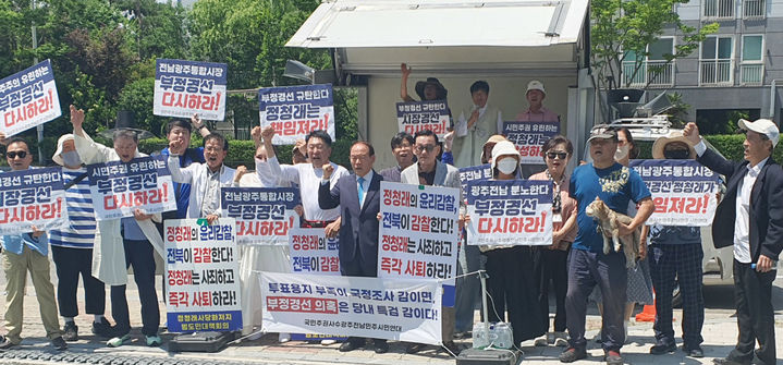*재판매 및 DB 금지