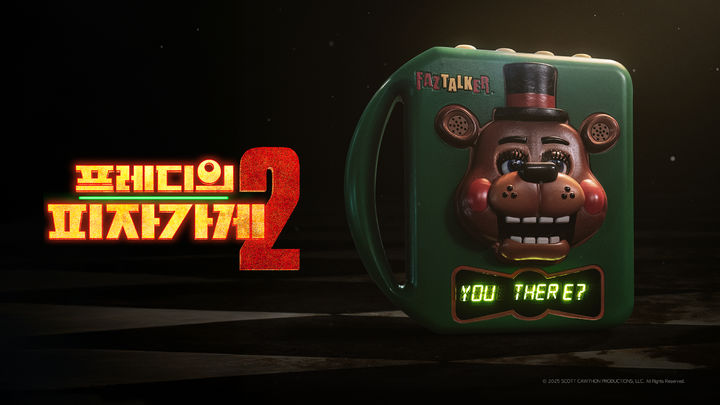 [주말의 OTT]월드컵이 시작됐지만