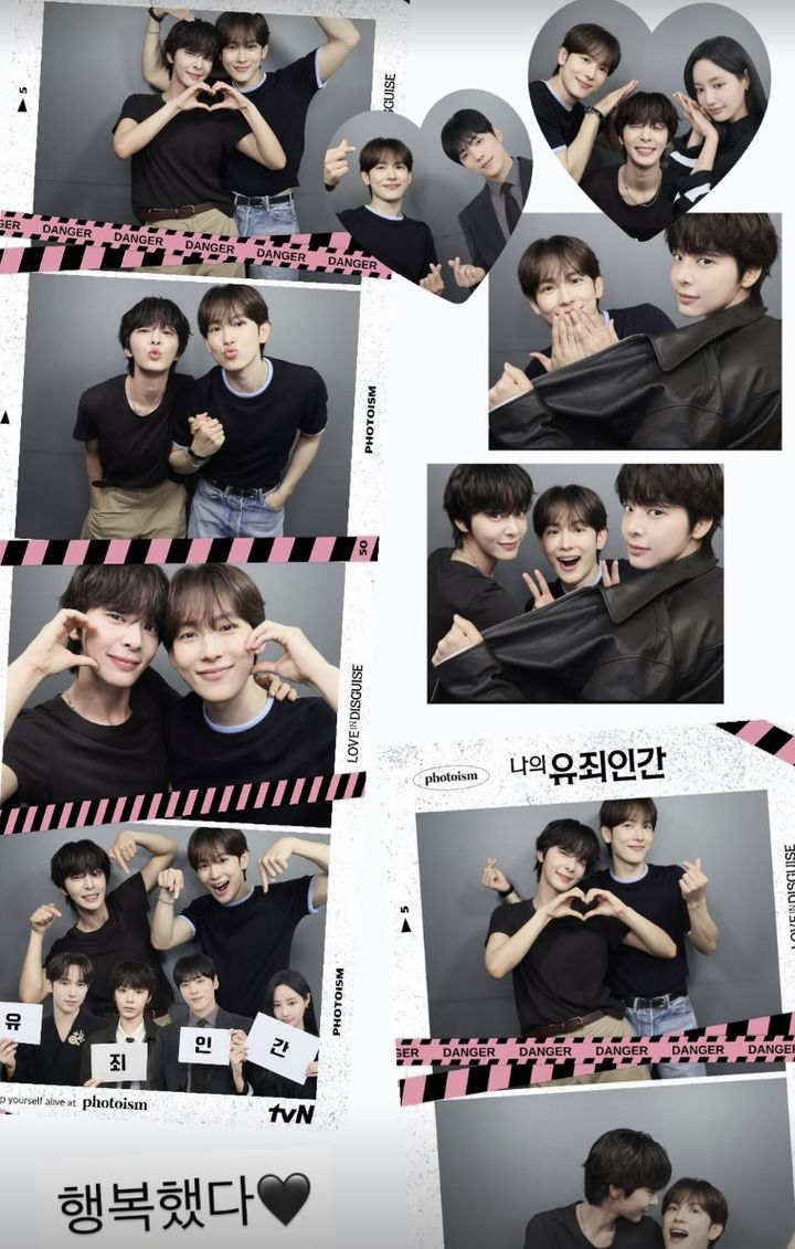  [서울=뉴시스]임시완, 설인아(사진=SNS 캡처) 2026.06.12. photo@newsis.com *재판매 및 DB 금지