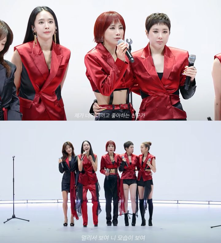 [서울=뉴시스]쥬얼리(사진=유튜브 캡처) 2026.06.12. photo@newsis.com *재판매 및 DB 금지