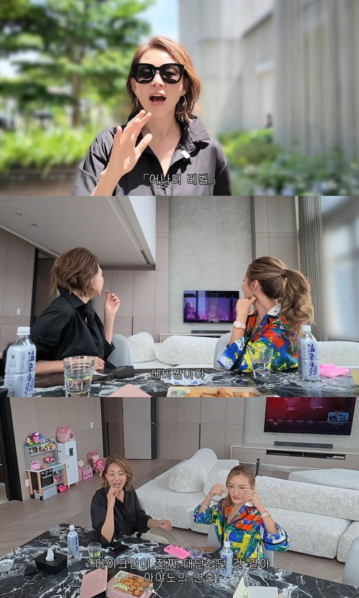 [서울=뉴시스]야노시호(사진=유튜브 캡처) 2026.06.12. photo@newsis.com *재판매 및 DB 금지